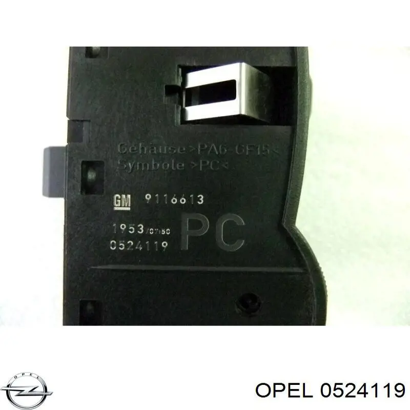  General Motors 0524119 цена, от 17.51 USD