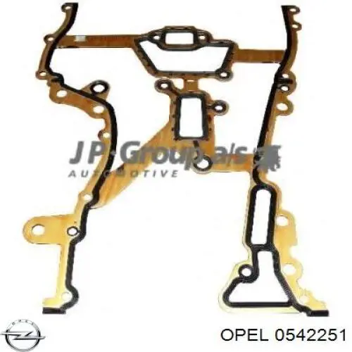 Супорт тормзной Opel 0542251 цена, от 44.98 USD