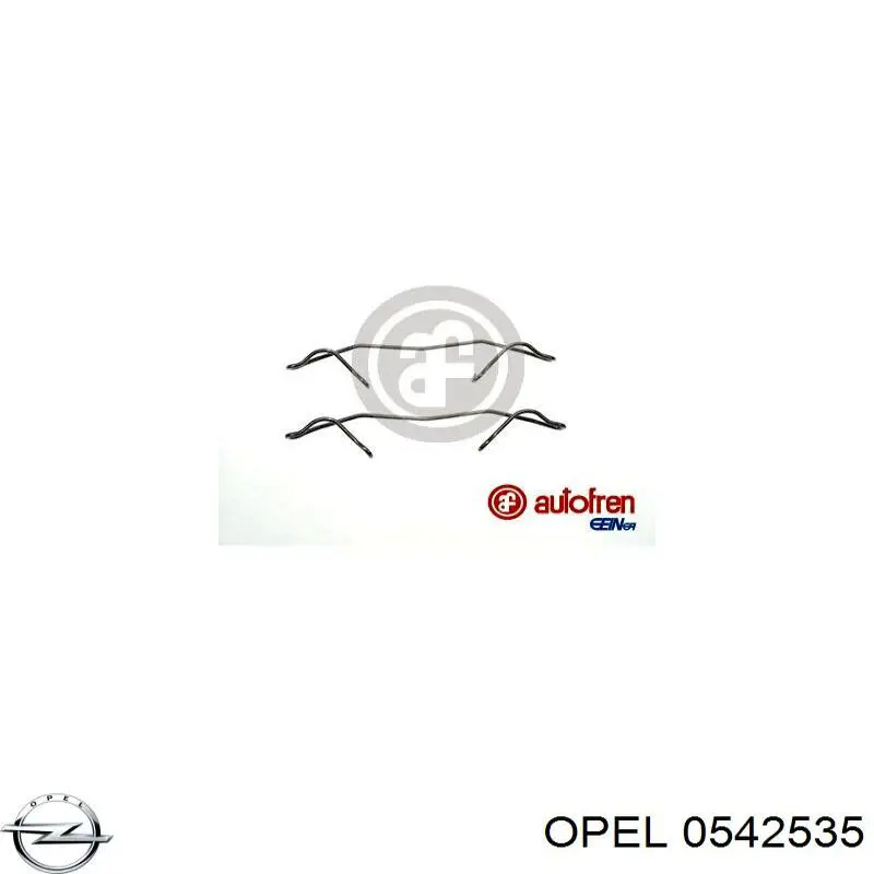 0542535 Opel комплект пружинок крепления дисковых колодок передних