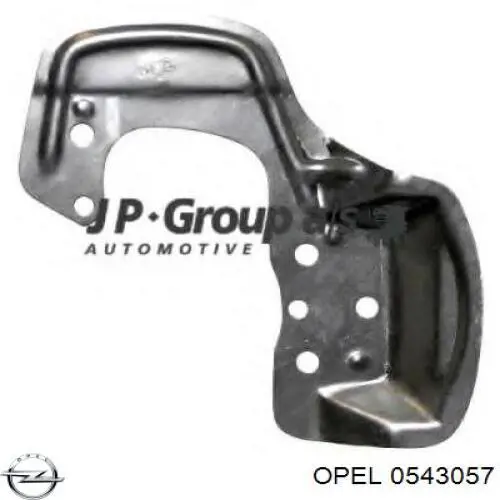 0543057 Opel защита тормозного диска переднего левого