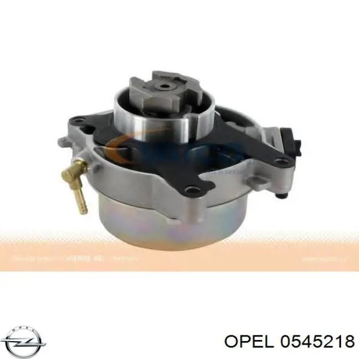 0545218 Opel насос вакуумный
