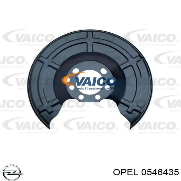 0546435 Opel защита тормозного диска заднего