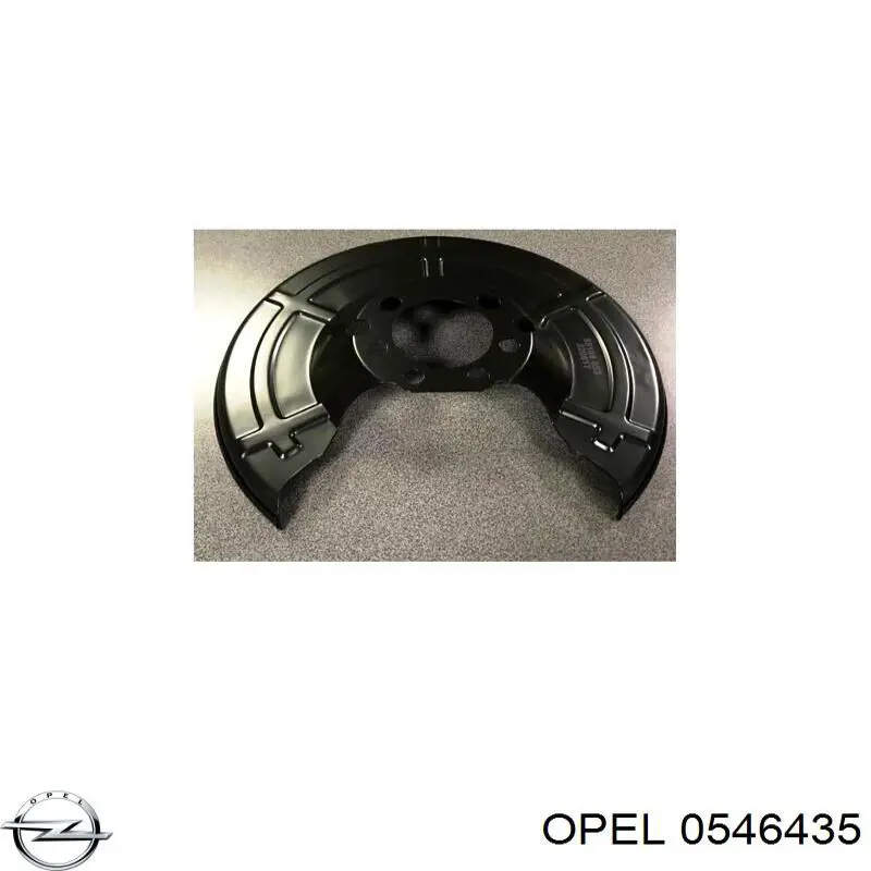 Купить 0546435 Opel Защита тормозного диска, заднего