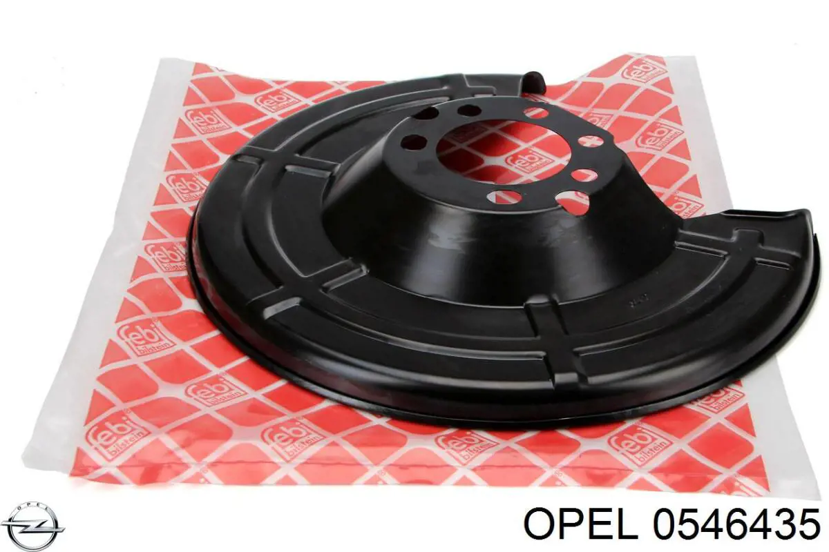 Щиток тормозного диска заднего Opel 0546435 цена, от 10.14 USD