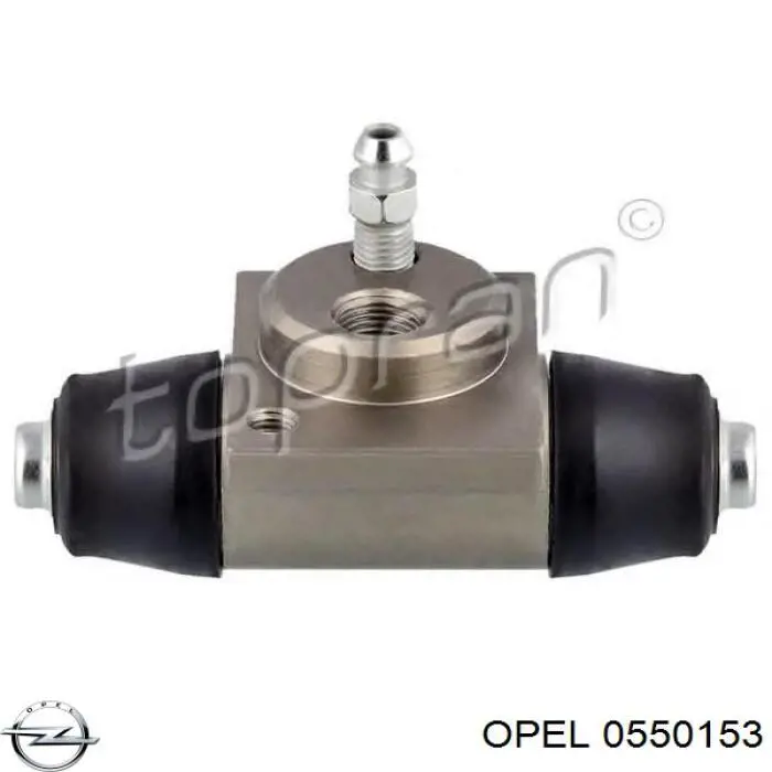 0550153 Opel цилиндр тормозной колесный рабочий задний