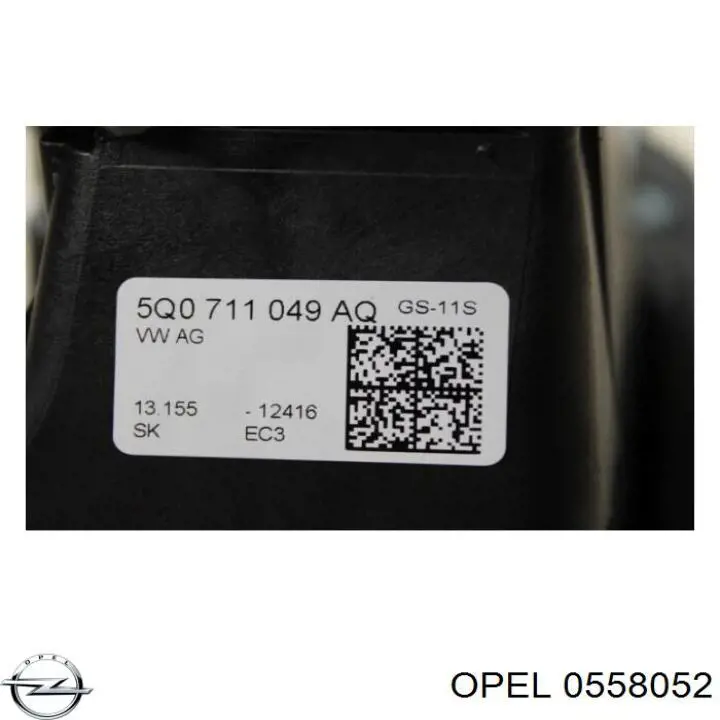 Цилиндр главный тормоза (гидротормозов) Japko 68162 цена, от 3.50 USD