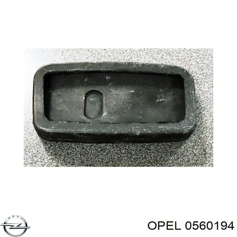 Накладка педали тормоза 0560194 Opel