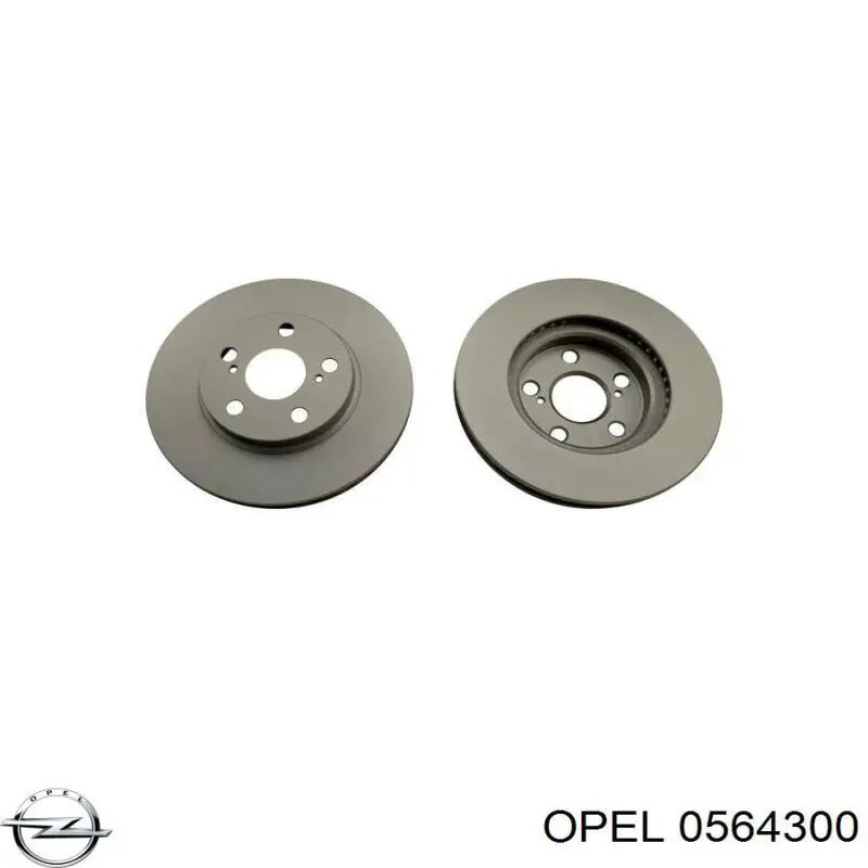  Opel 564300 цена, от  USD