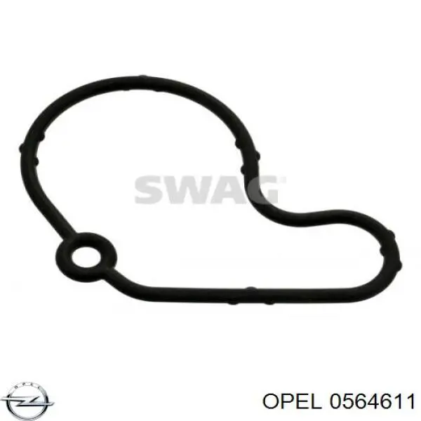 Клапаны управления тормозами прицепа Opel 0564611 цена, от 2.81 USD