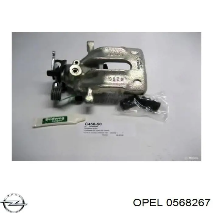 Тормозной барабан 0568267 Opel