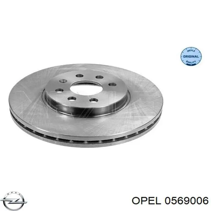 Передние тормозные диски 0569006 Opel