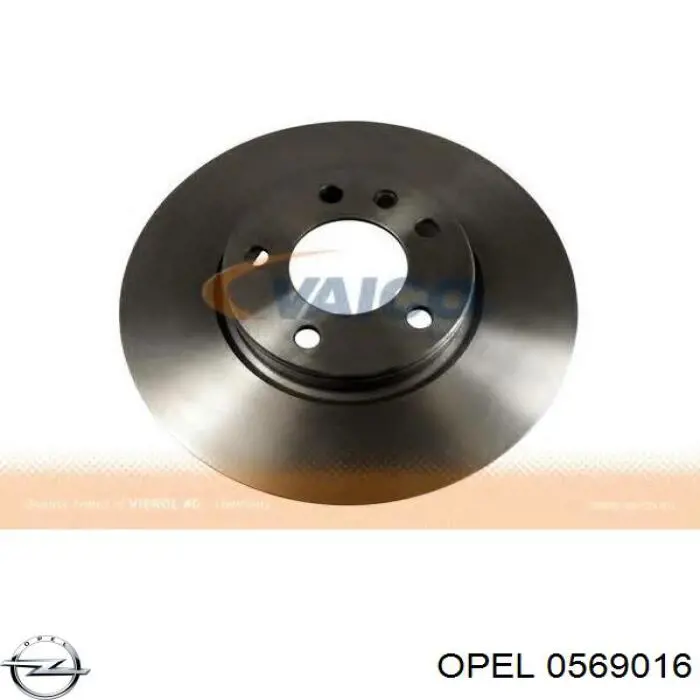 Тормоз дисковый передний Opel 0569016 цена, от 44.12 USD