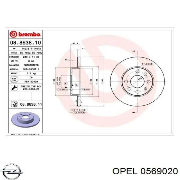 Передние тормозные диски 0569020 Opel