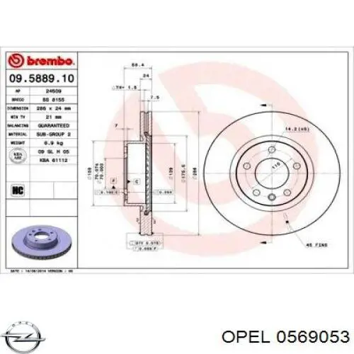 Купить 0569053 Opel Ротор тормозной