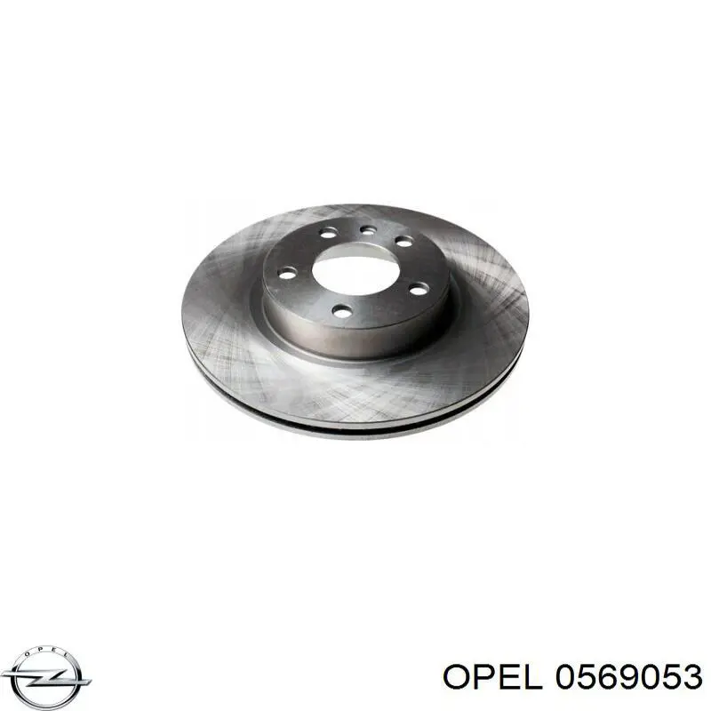 Передние тормозные диски 0569053 Opel