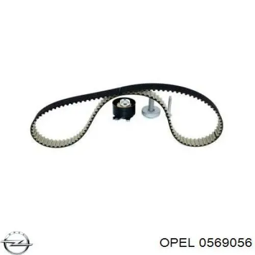 Купить 0569056 Opel Ротор тормозной