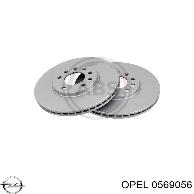 Тормоз дисковый передний Opel 0569056 цена, от 46.34 USD