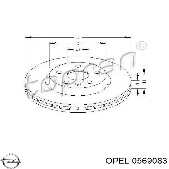 Передние тормозные диски 0569083 Opel