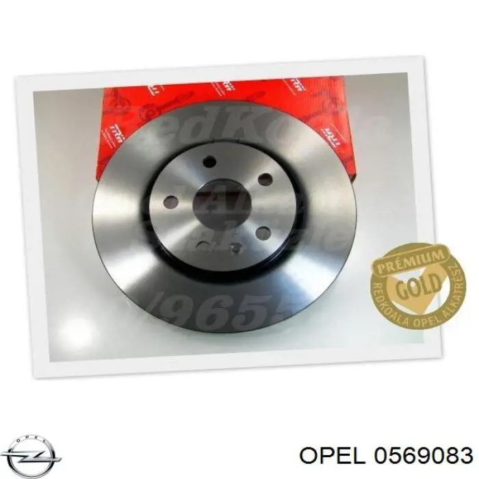Тормоз дисковый передний Opel 0569083 цена, от 51.04 USD