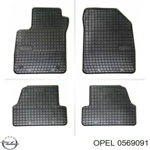 0569091 Opel диск тормозной передний