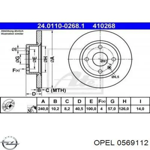 Купить 0569112 Opel Диск тормозной задний