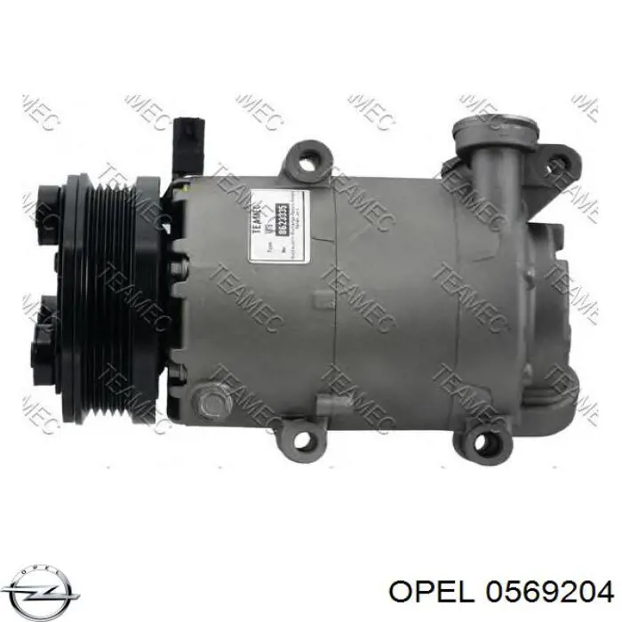 Тормозные диски 0569204 Opel