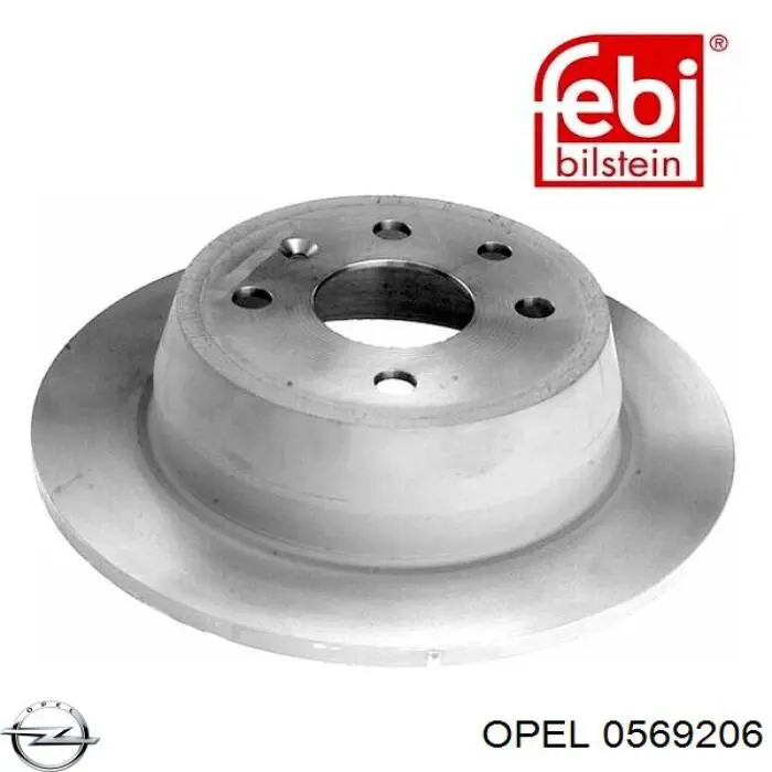 Тормозные диски 0569206 Opel