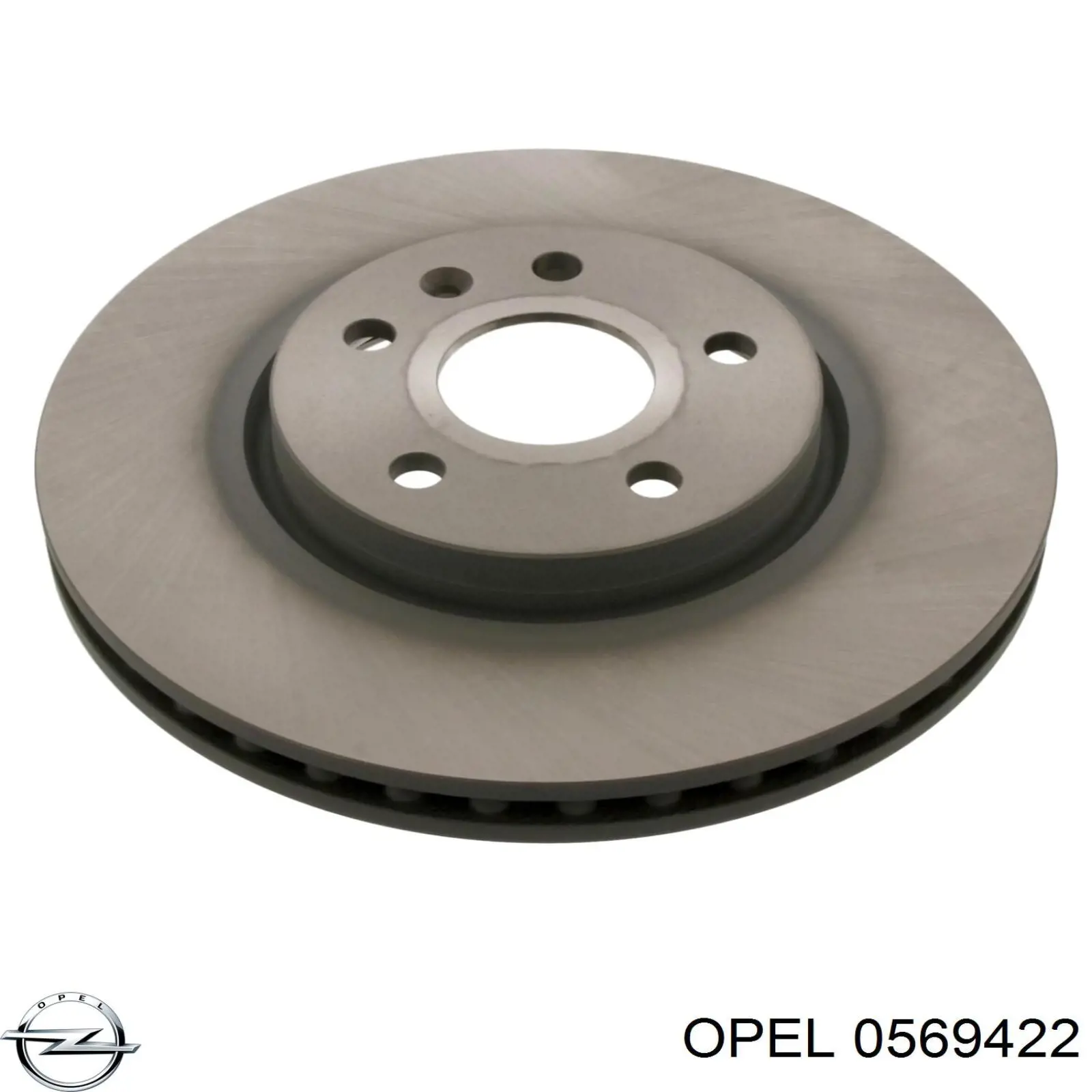 0569422 Opel тормозные диски