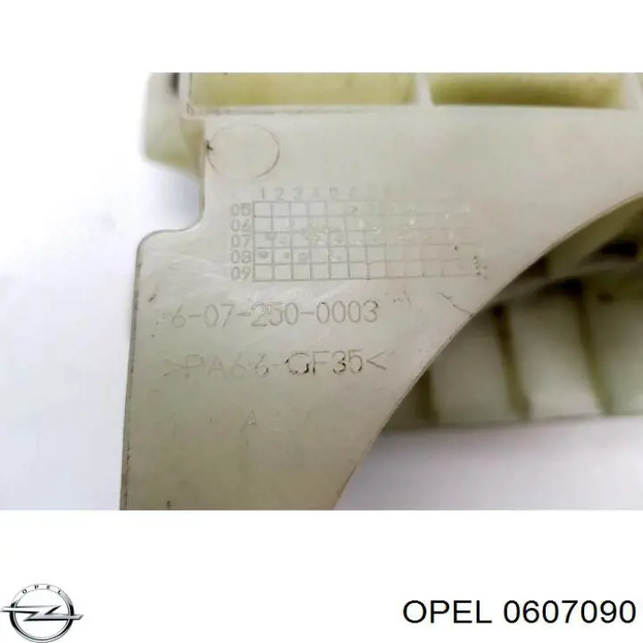 06 07 090 Opel головка блока цилиндров (гбц)