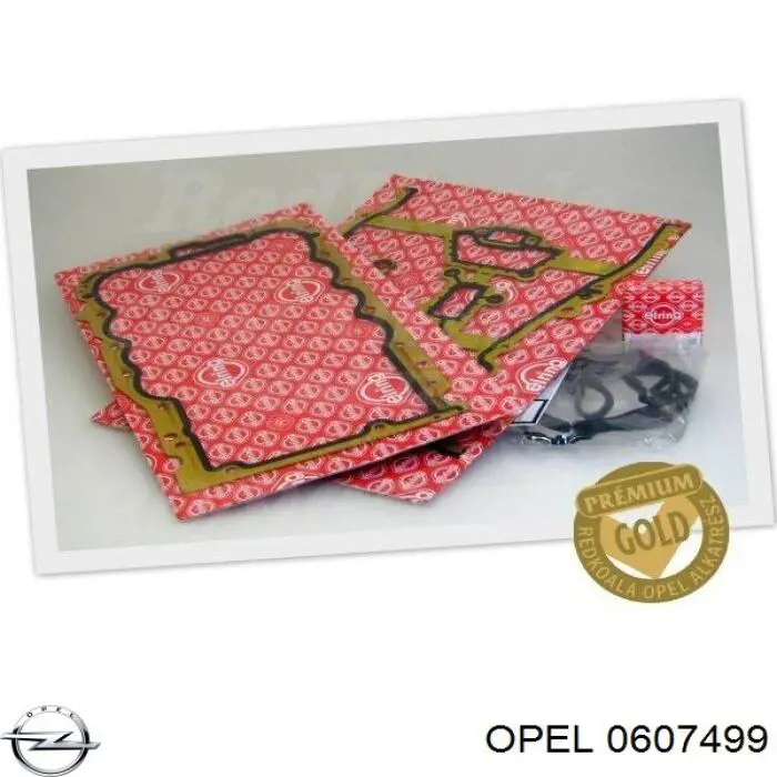 Прокладка клапанной крышки 0607499 Opel