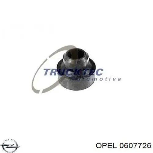 Прокладка клапанной крышки двигателя верхняя Opel 0607726 цена, от 7.97 USD