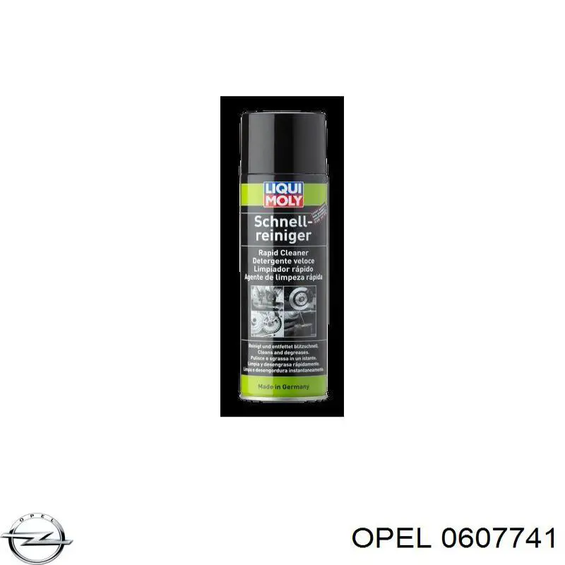  Opel 607741 цена, от  