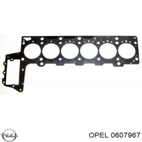 Болт головки блока цилиндров, ГБЦ Opel 0607967 цена, от 37.19 USD