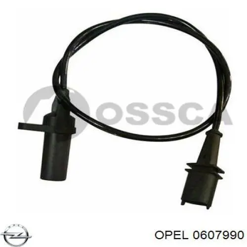 Прокладка ГБЦ 0607990 Opel