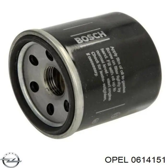  Opel 55565818 цена, от 304.20 USD