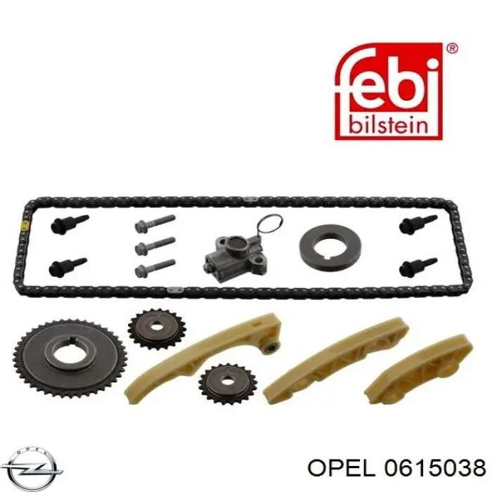 Купить 0615038 Opel 