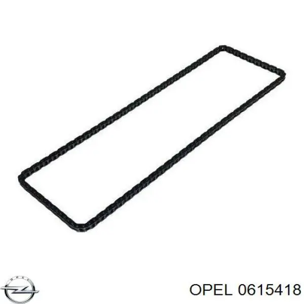 Цепь ГРМ балансировочного вала Opel 0615418 цена, от 80.74 USD