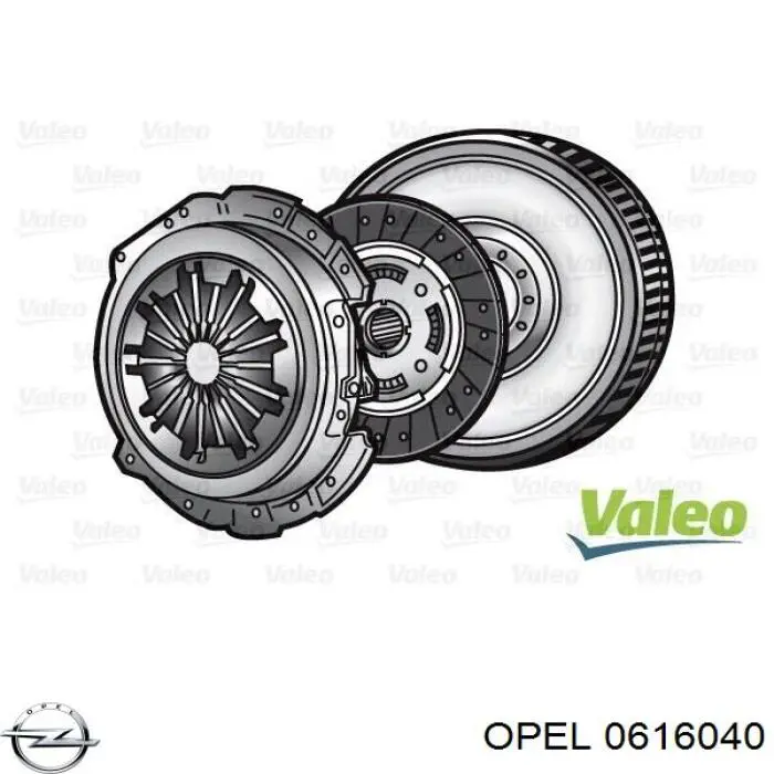 Маховик двигателя Opel 0616040 цена, от 336.65 USD
