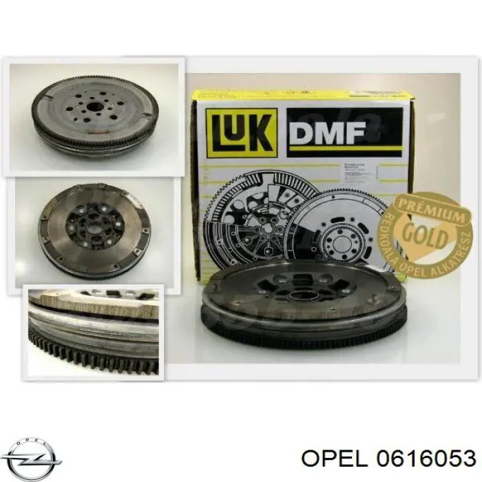 Маховик двигателя Opel 0616053 цена, от 59.06 USD