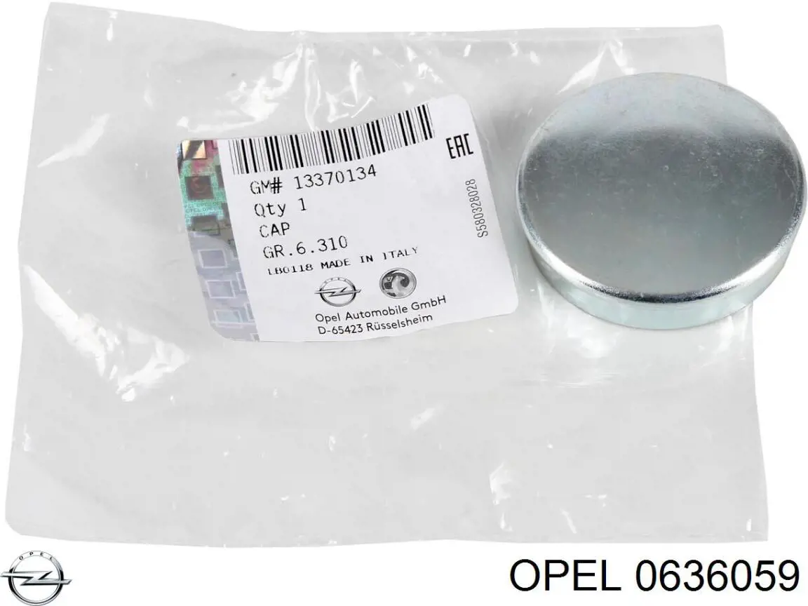 Натяжитель цепи ГРМ Opel 0636059 цена, от 41.86 USD