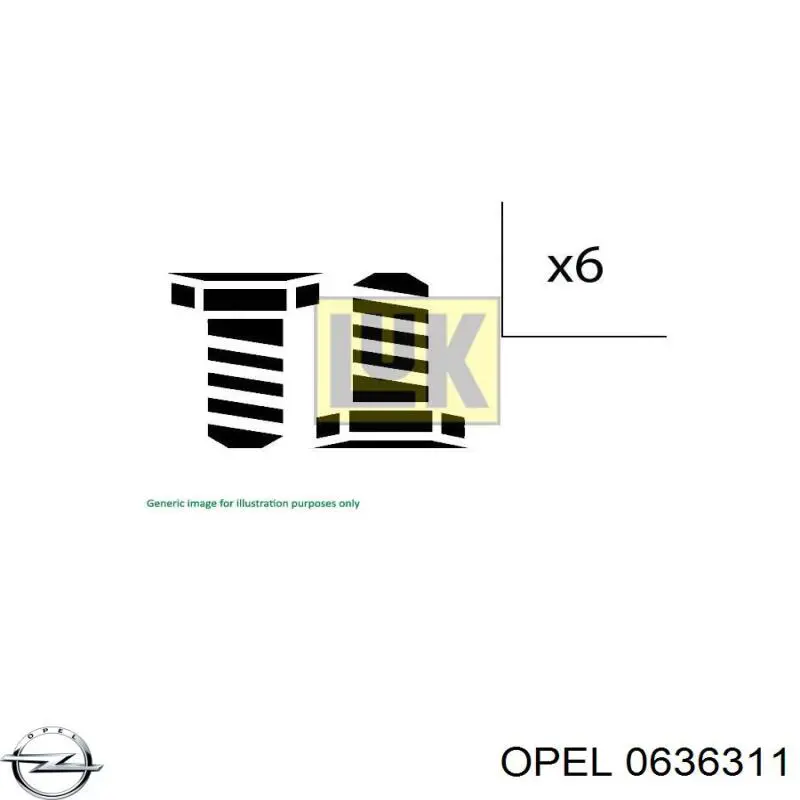 Купить 55569829 Opel Прокладка клапанной крышки двигателя