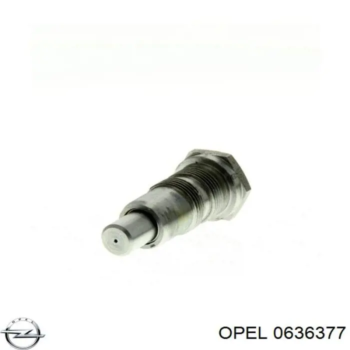 0636377 Opel натяжитель цепи грм