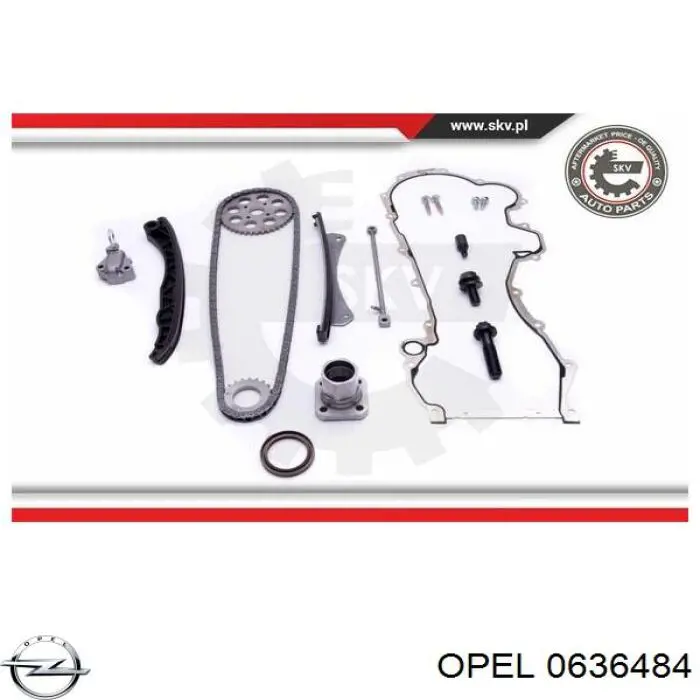 Купить 0636484 Opel Болт крепления маховика
