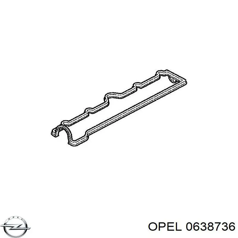 Прокладка клапанной крышки двигателя, левая Opel 0638736 цена, от 6.44 USD