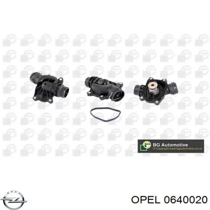 Гидротолкатель Opel 0640020