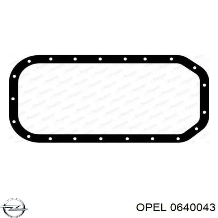 Рокер клапана Fiat/Alfa/Lancia 46764765 цена, от 7.74 USD