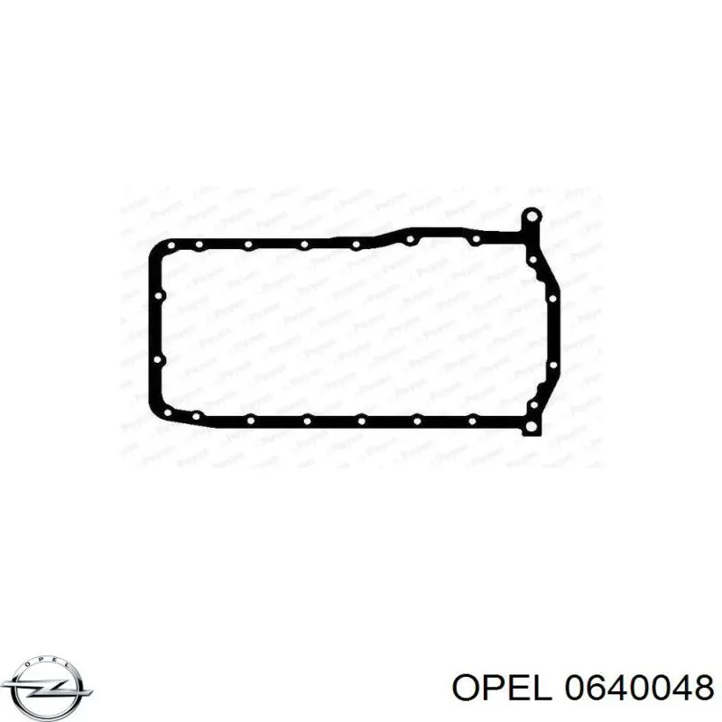 Купить 0640048 Opel Коромысло клапана, рокер