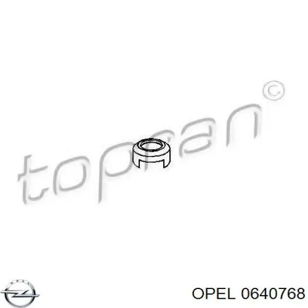 Шайба рокера 0640768 Opel