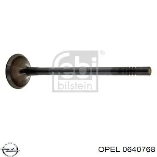 Шайба рокера Opel 0640768 цена, от 1.54 USD