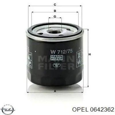 Купить 0642362 Opel Сухарь клапана